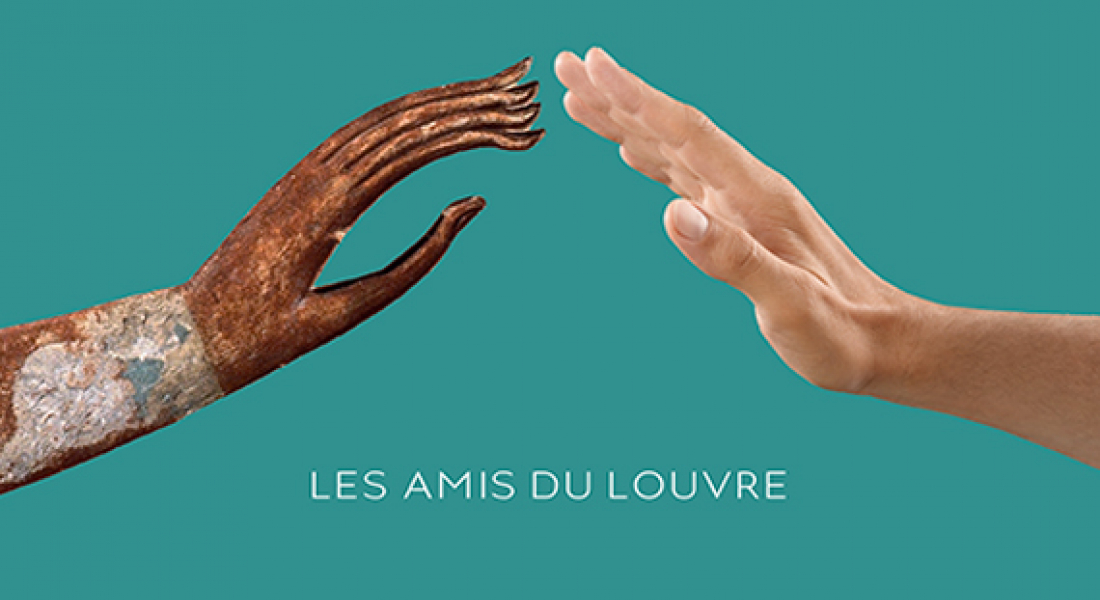 Rejoignez les Amis du Louvre