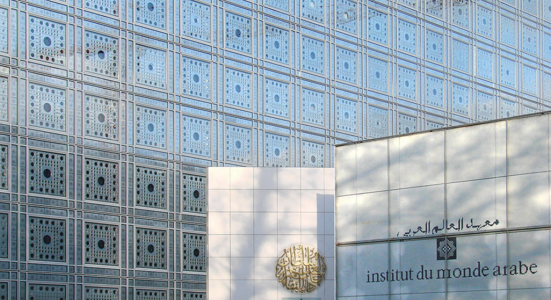 Institut du monde arabe
