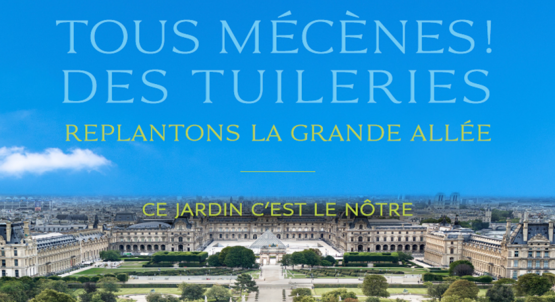 Tuileries TM