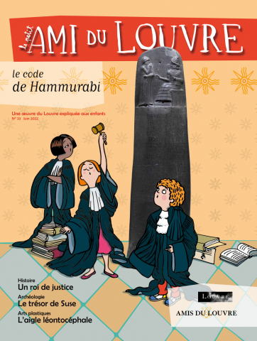 Le code de Hammurabi